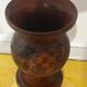Vintage Turned and Carved Wooden Vase - Vine Decor H 28 cm