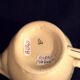 Antique milk jug in Gien earthenware, Valence model A040.