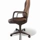 Giroflex office chair by Albert Stoll, circa 1970