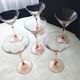 6 Verres à cocktail Luminarc Jambe rose