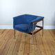 Artifort model 040 lounge chair by Geoffrey Harcourt