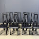Italian Model Regia Dining Chairs by Antonello Mosca for Ycami, 1980s, Set of 8