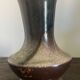 Saint Amand Vase in Puisaye "GFC"