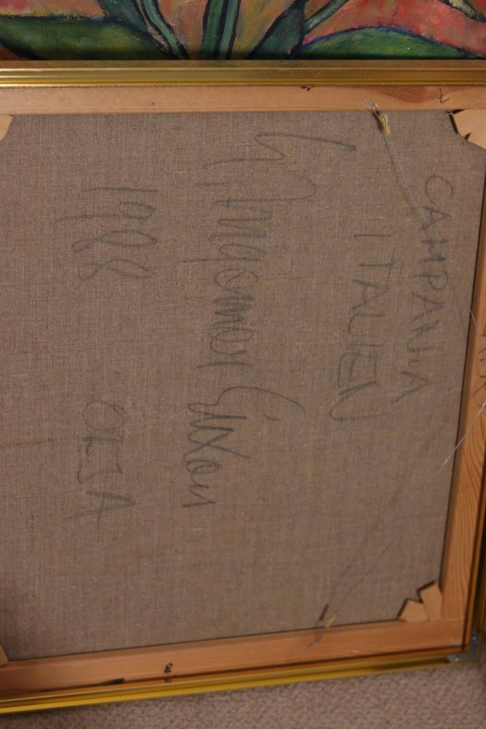 Swedish Oil on Canvas – “Sapri, Italy” by Gunnar Ingemar Erixon