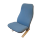Artifort Concorde F784