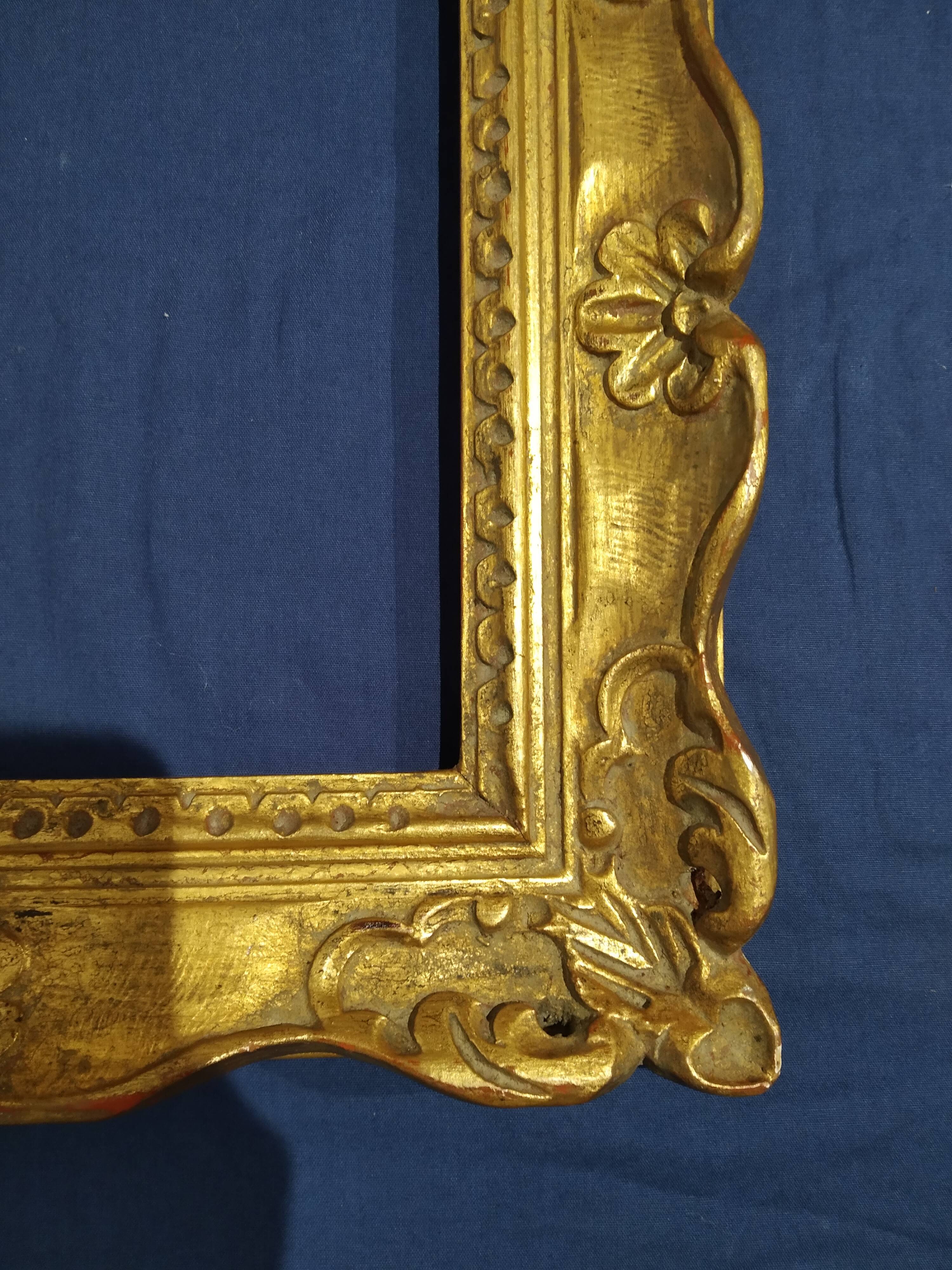 Montparnasse frame gilded carved wood foliage 22 cm x 21 cm