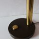 Desk lamp by E. Hillebrand, Germany, 1970s