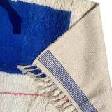 Natural wool rug 250cm x 150cm