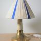 Lampe de chevet 1950