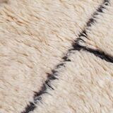 Marmoucha White Ecru Rug - 254 x 174 cm