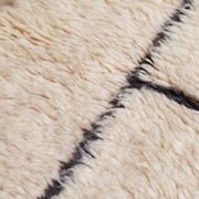 Tapis Marmoucha Blanc Ecru - 254 x 174 cm