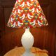 Vintage Alabaster Lamp and Bird Shade