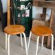 Paire de tabourets d’atelier vintage