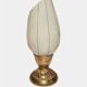 Small lamp