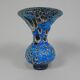 Vintage Fat Lava vase, Vallauris, 1950s