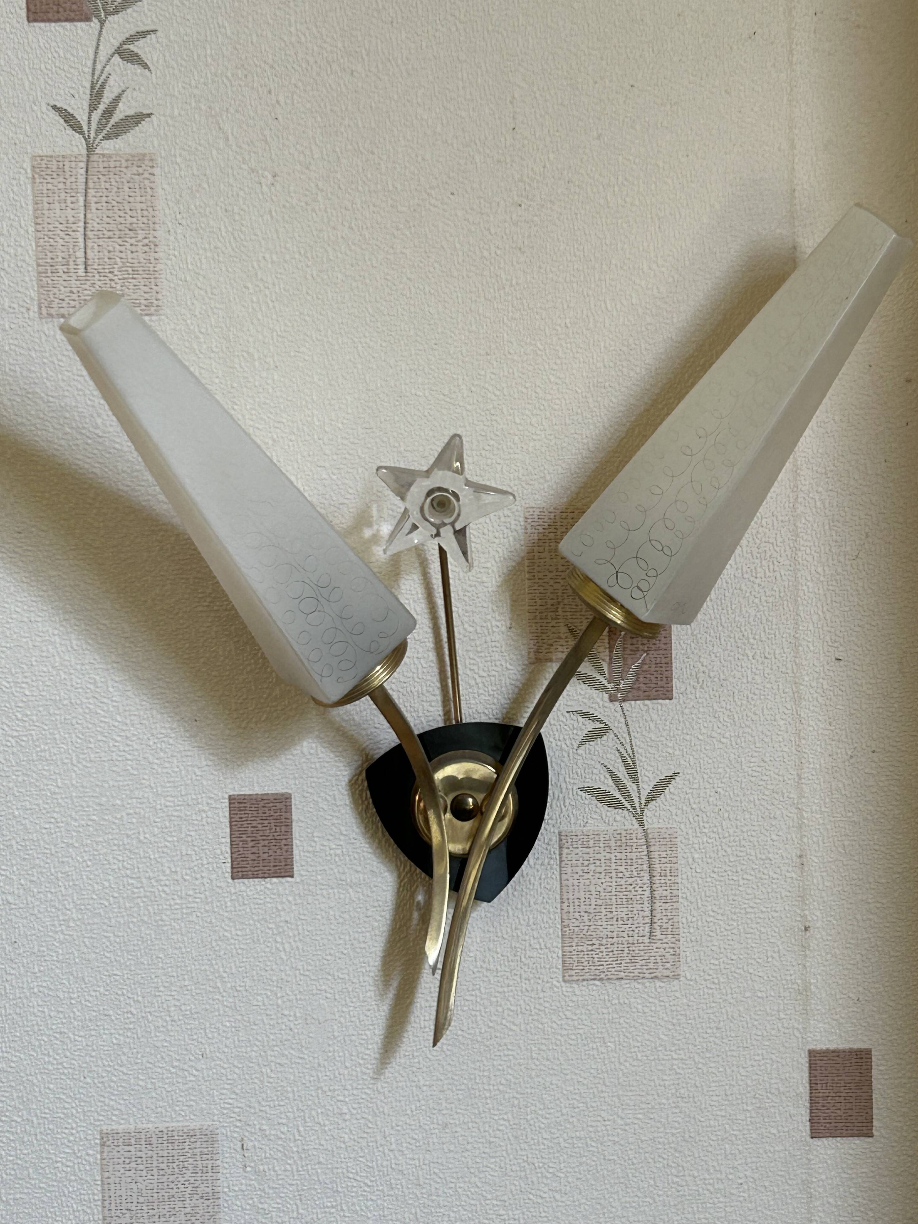 Large Pair of Vintage 70s Wall Lights