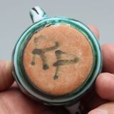 Vintage ceramics - vallauris mustard pot robert picault