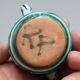 Vintage ceramics - vallauris mustard pot robert picault