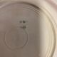 Lot de 8 assiettes creuses badonviller