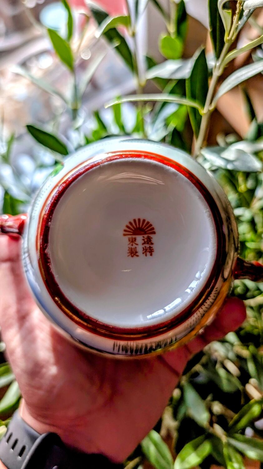 Japanese Kutani porcelain sugar bowl