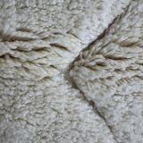 Berber Moroccan rug 250cm x 150cm