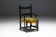 Fauteuil rustique d'art populaire, France, XIXe siècle