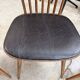 Suite de 4 chaises « Baumann » pour Henri Julien