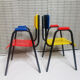 Pair of vintage children's chairs
