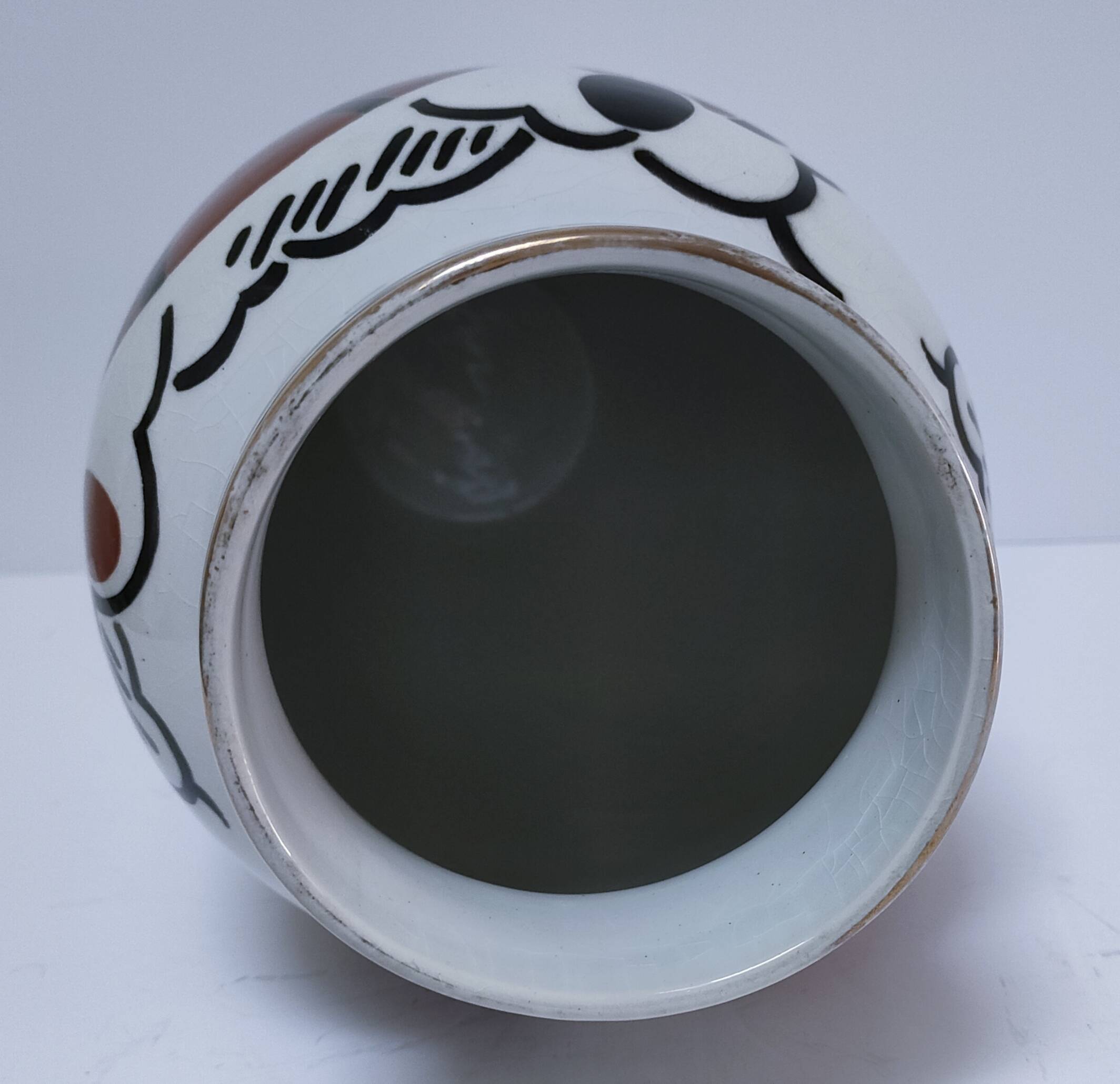 Vase Art déco Keller Guérin "Ceylan" décor oiseaux