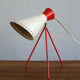 Iconic Czechoslovak Table Lamp Napako 1618 by Josef Hůrka, 1960s