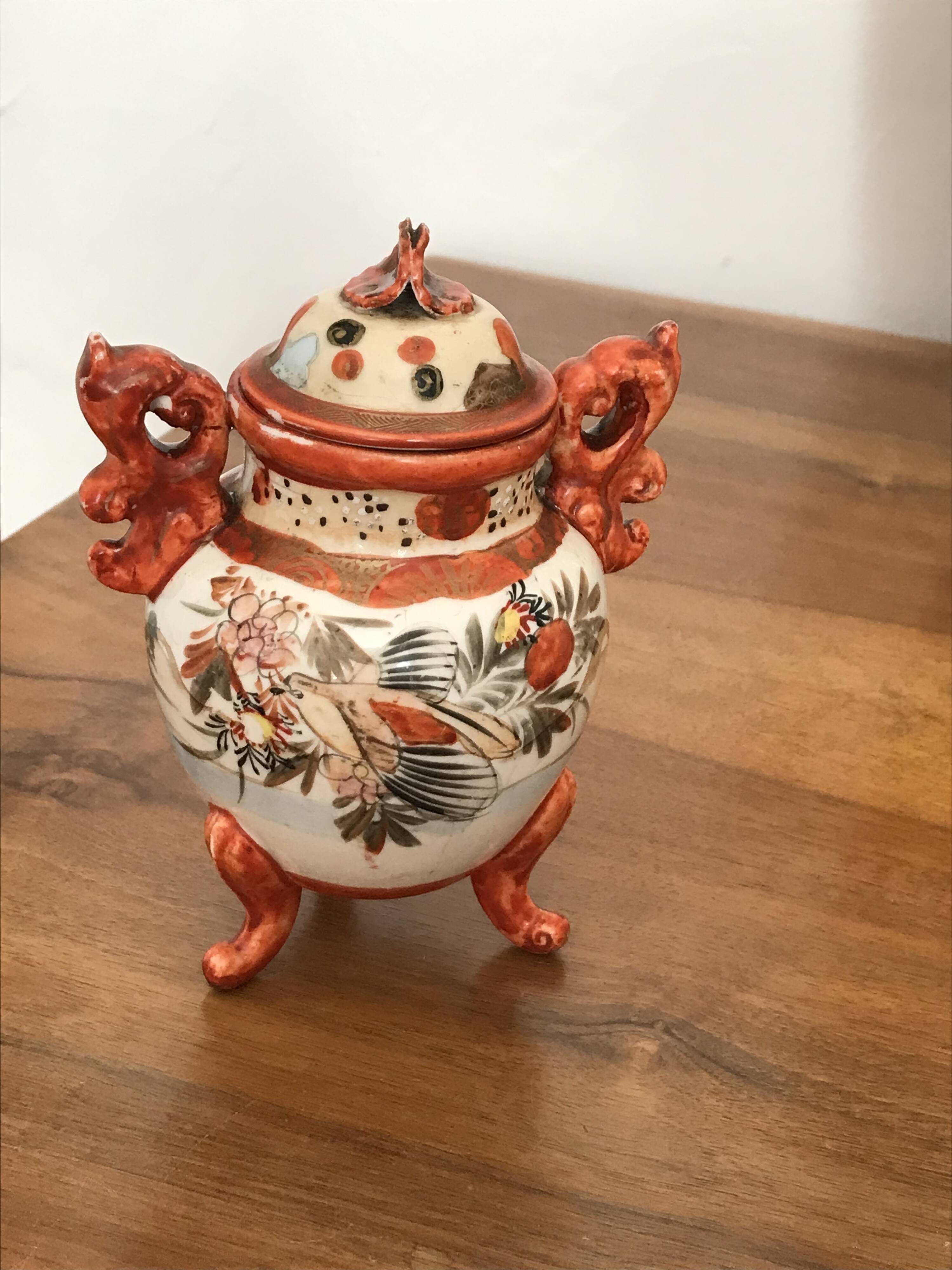 Small Indochinese pot, late 19th / early 20th century.