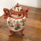 Small Indochinese pot, late 19th / early 20th century.