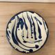 Assiette bleu style vaisselle Espagnole