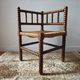 Chaise vintage coin du feu en bois tourné bobine