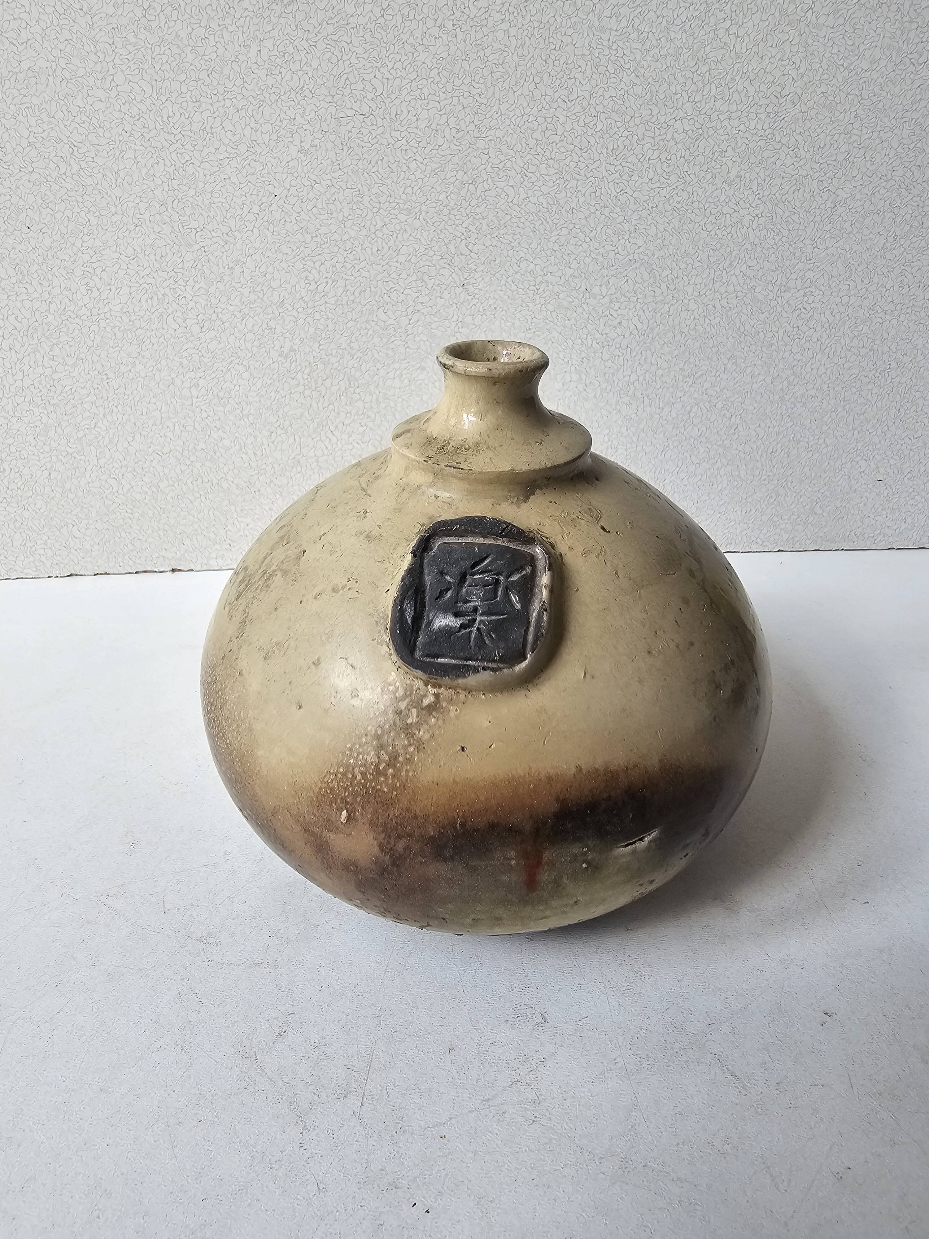 Ceramic soliflore vase in Japonese style