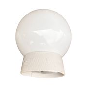 Industrial wall lamp, white, glass, foton, poland, 1960s.