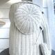 Panier zoomorphe en paille