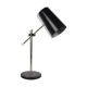 Mid-century black table lamp, 1970's.