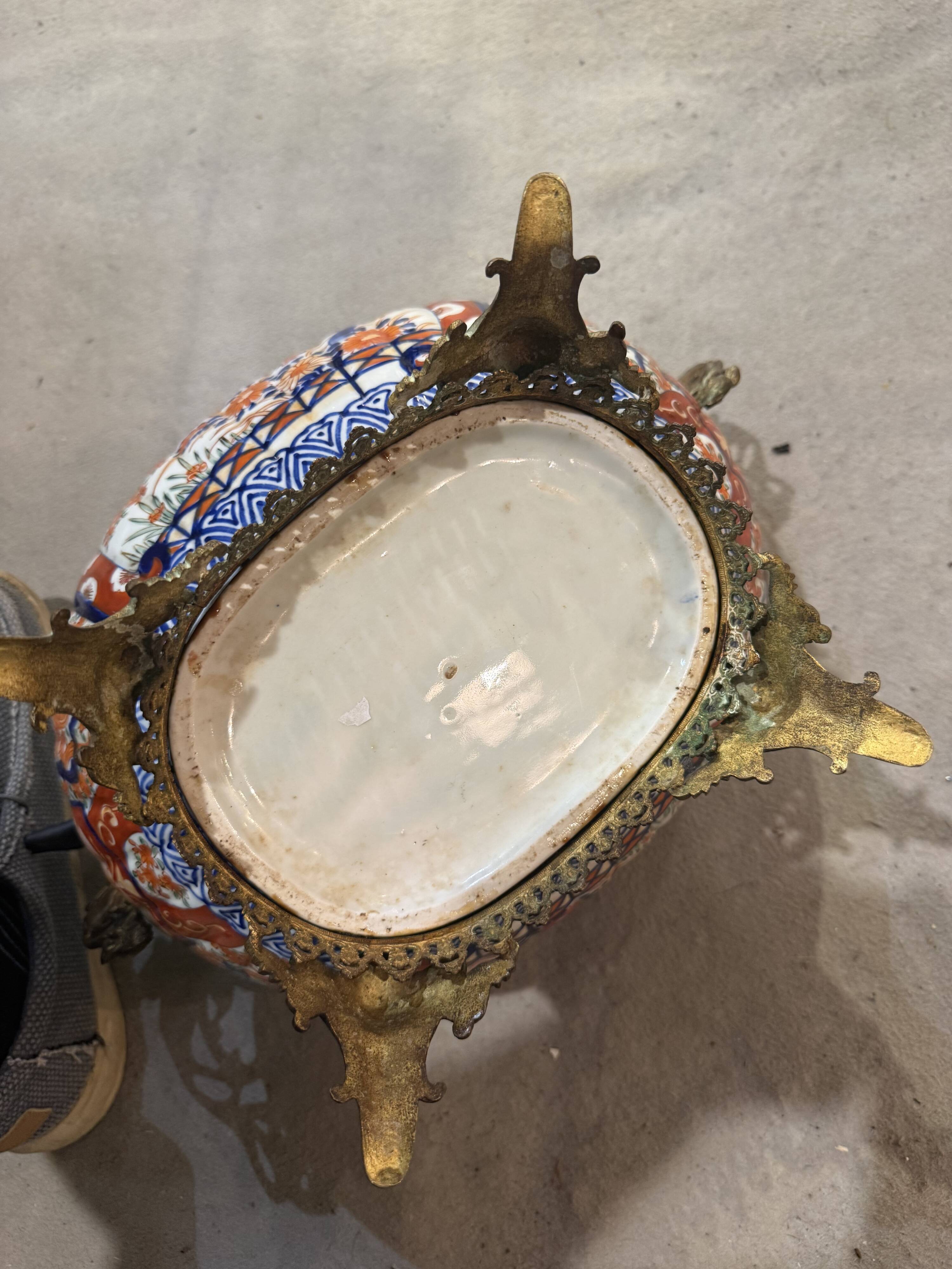 Imari Japan planter