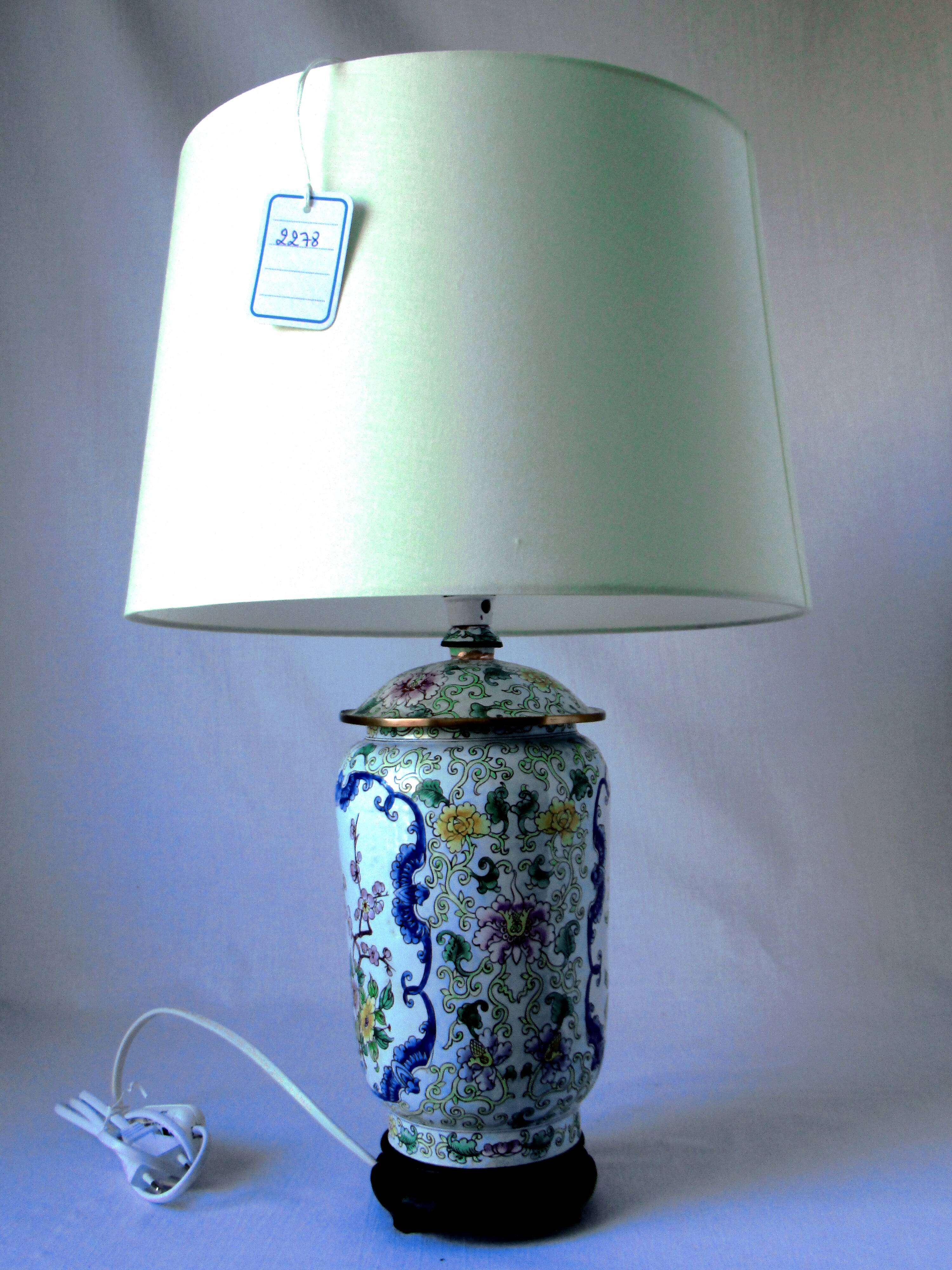 LIVING ROOM LAMP