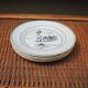 5 old ceramic speakers HB Choisy