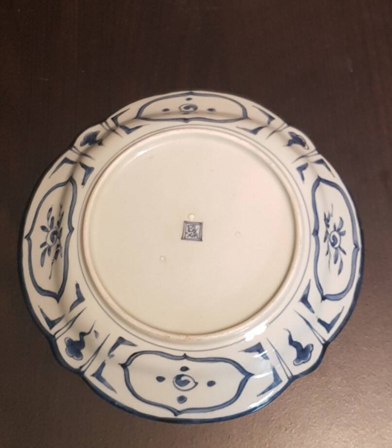 Japanese porcelain plate