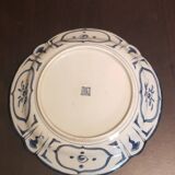 Japanese porcelain plate