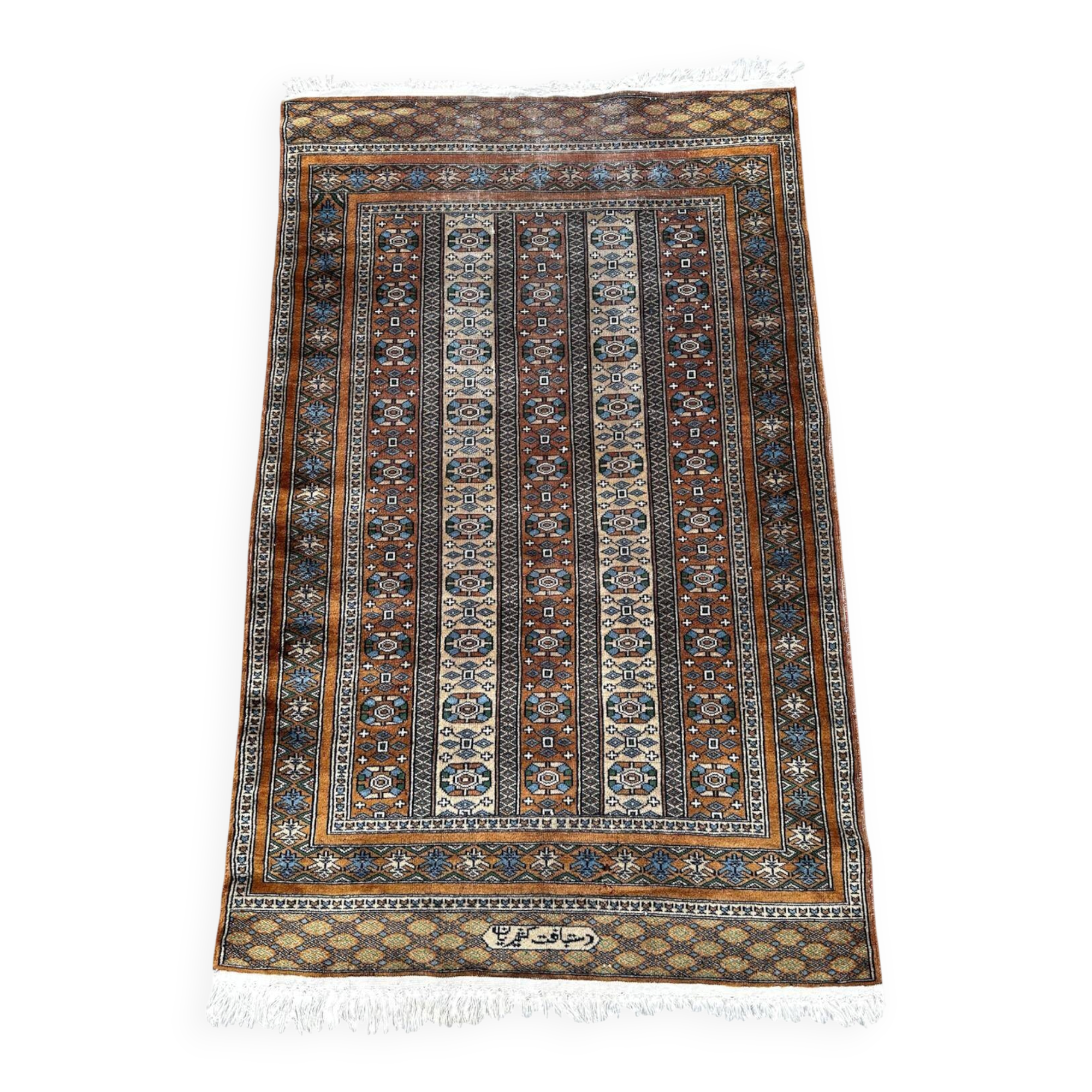 Handmade Persian rug 150cm x 90cm