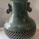 Celadon vase with openwork cranes H 29 cm