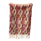 Tapis Azilal 107 x 74 cm