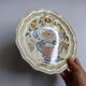 Decorative plate signed Clerissy Salins