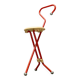 Postmodern Italian folding stool Ulisse by Ivan Loss for Sandrigarden, 1980s.