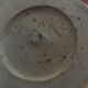 Vintage sandstone lamp