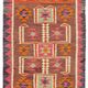 Turkish Handwoven Vintage Herki Kilim 93 cm x 316 cm